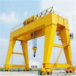 30トンから500トンのダブルビームガントリークレーン範囲